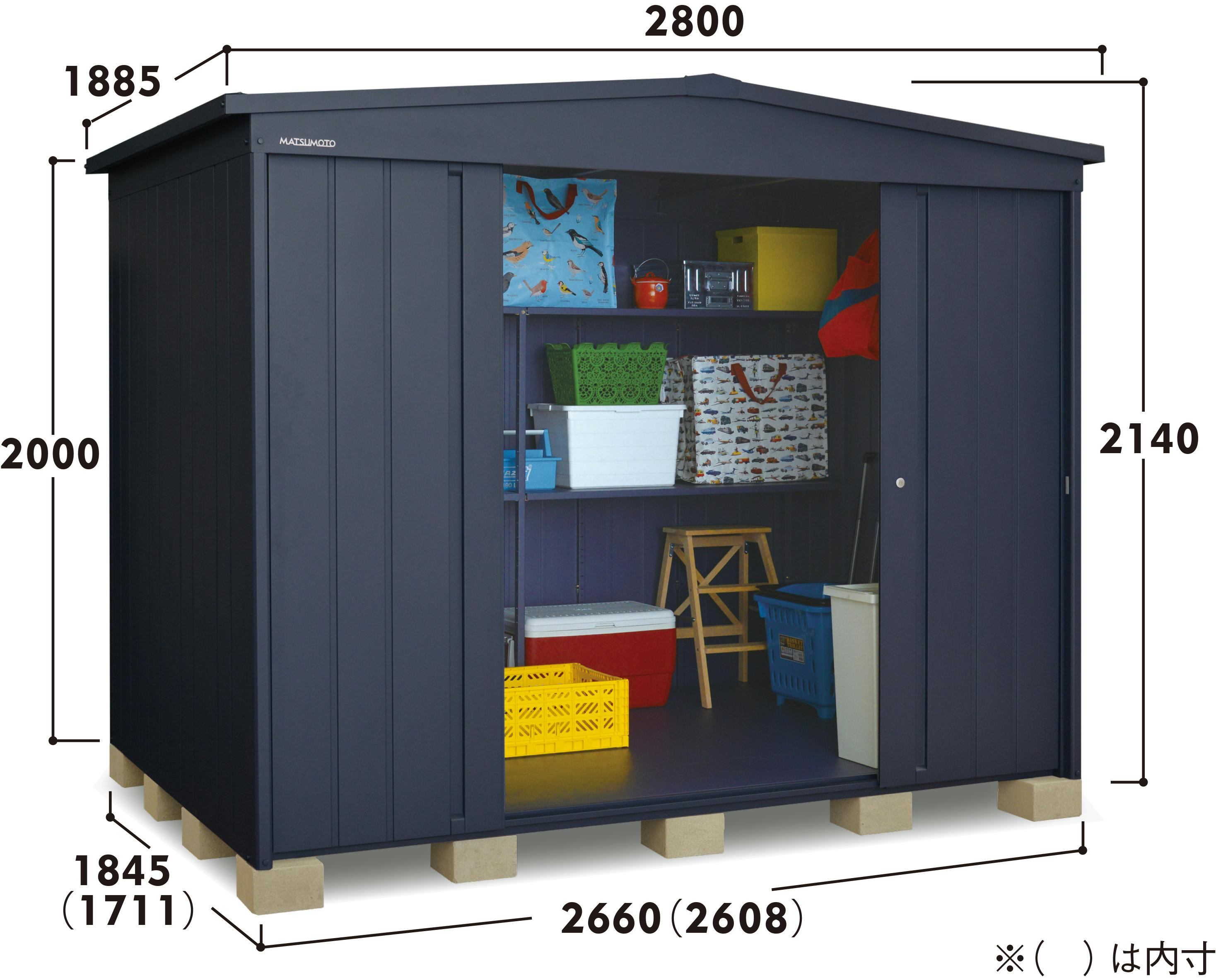 MN MN-2618｜マツモト物置｜カインズリフォーム